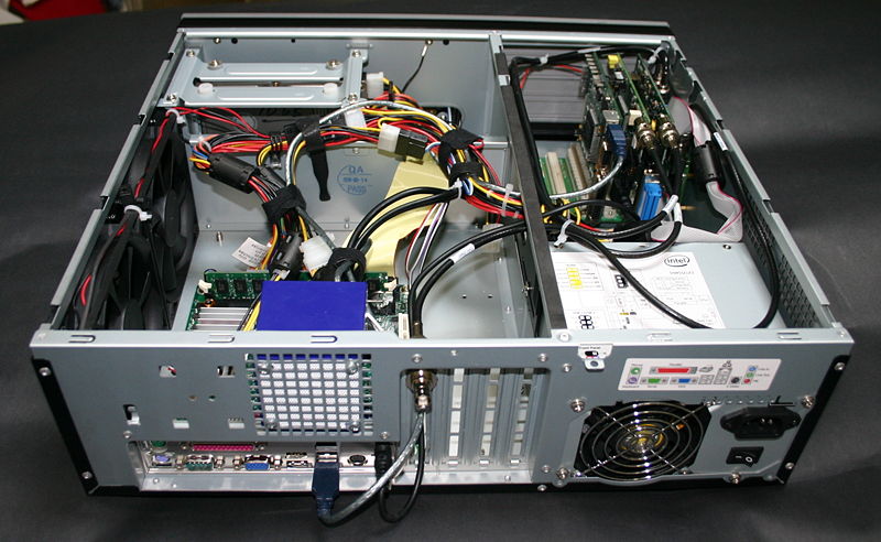 File:Antec 1253.JPG