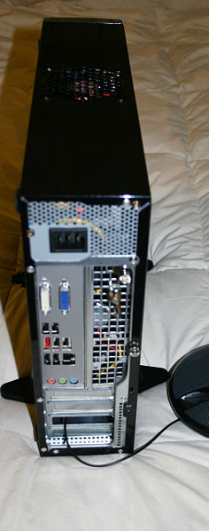 File:RearMinuetverticalmount.jpg