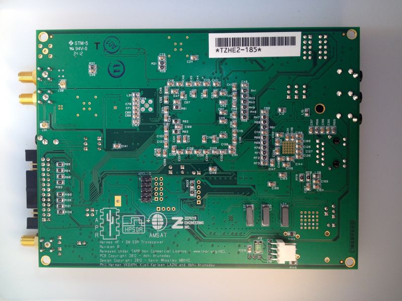 File:Hermes Back.jpg