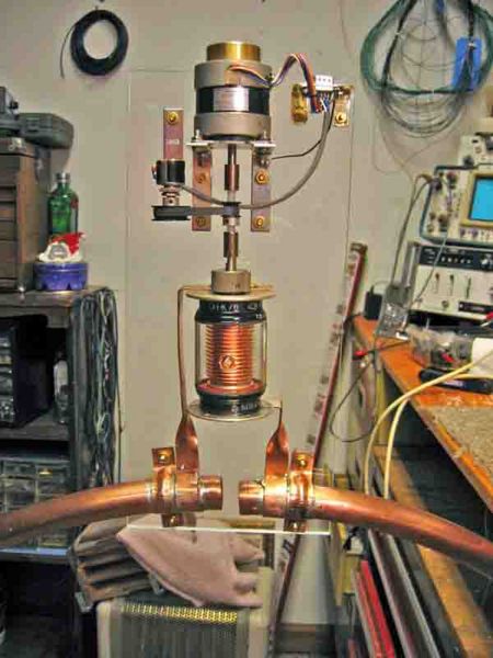 File:Loop Antenna.jpg